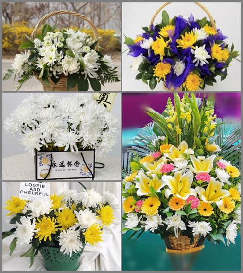 福建福州长乐市玉田镇琅岐村白事提篮配送